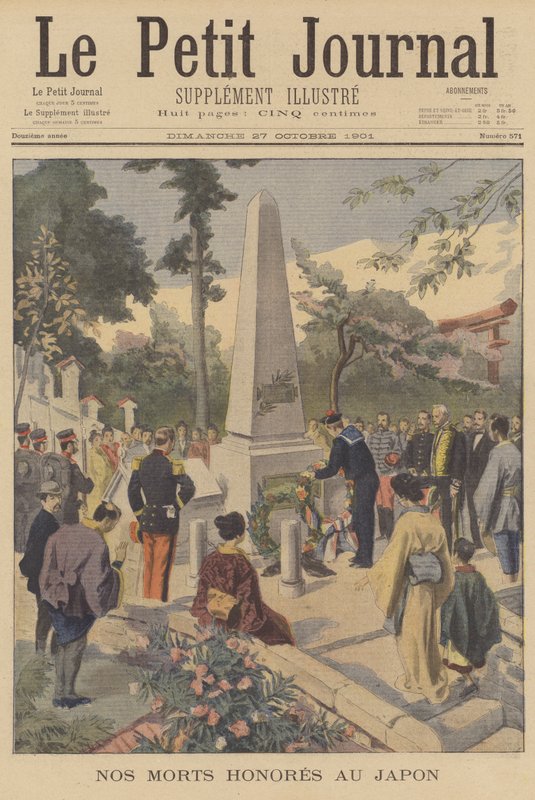 Halott francia tengerészeket tiszteltek Japánban (színes litho) alkotó: French School