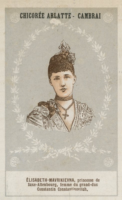 Erzsébet-Mavrikijevna szász-altenburgi hercegnő, Konsztantyin Konstantinovics nagyherceg felesége alkotó: French School