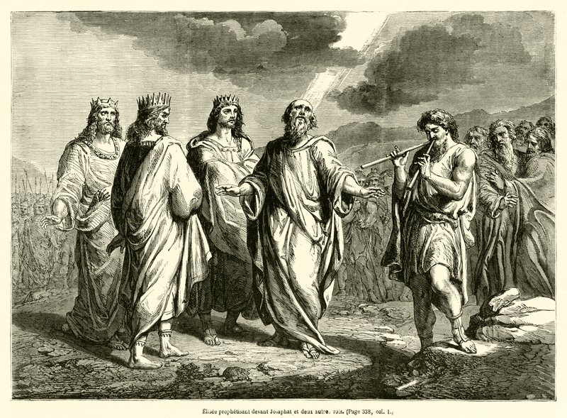 Elizeus Josafát és két másik király előtt prófétál (metszet) alkotó: French School