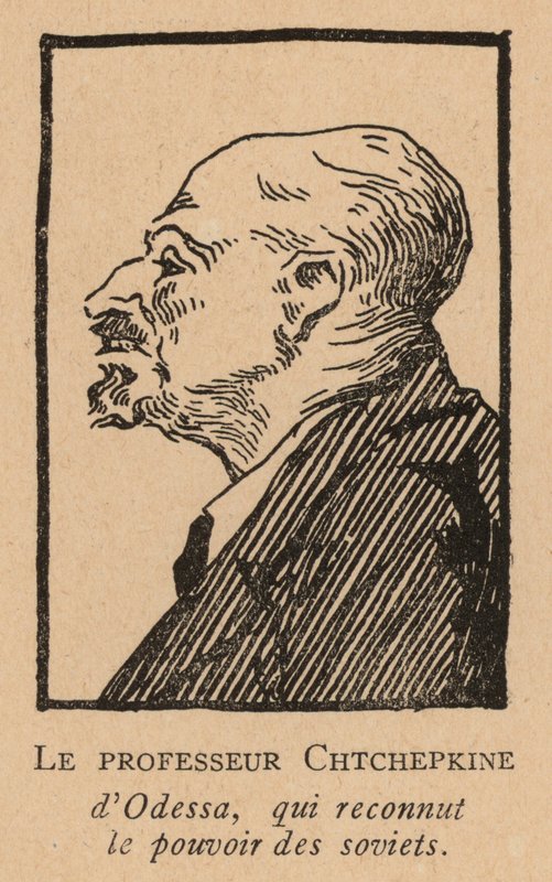 Jevgenyij Scsepkin, orosz professzor, aki Odesszában felismerte a szovjet hatalmat (lithó) alkotó: French School