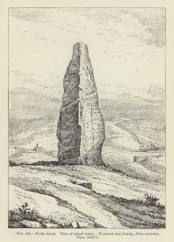 Feruz-Abad, kilátás a romos toronyra alkotó: French School