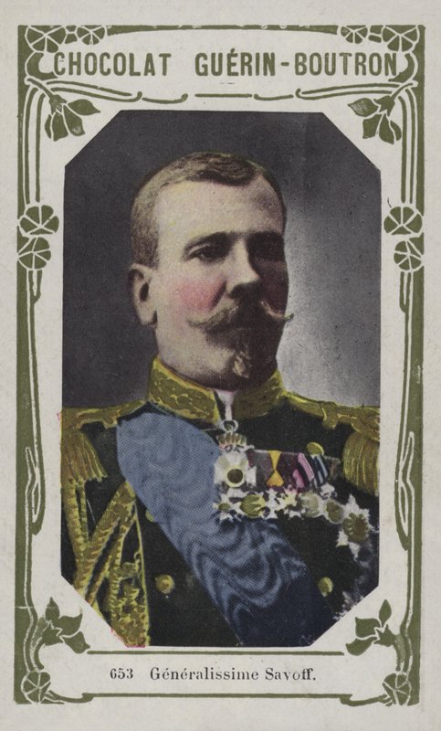 Savoff Most General (színes fotó) alkotó: French School