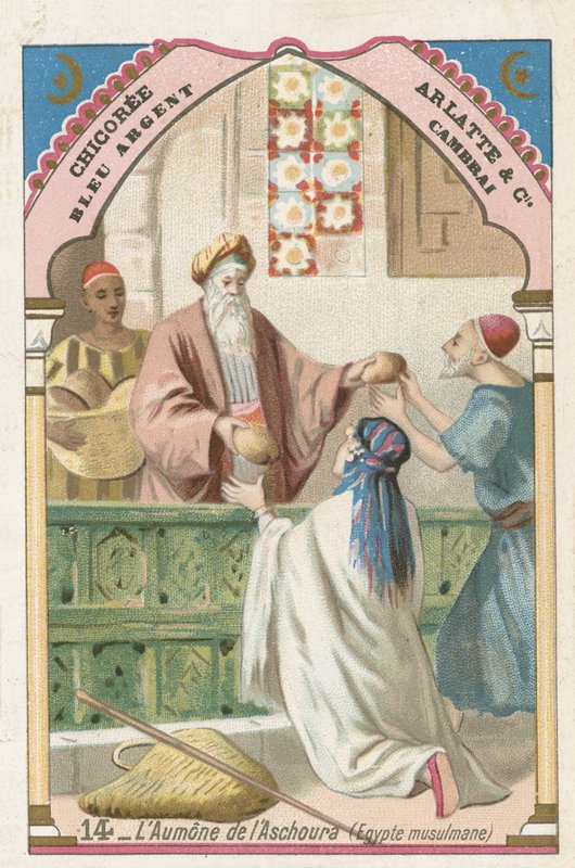 Alamizsnák adása és fogadása Ashurának, Egyiptomnak alkotó: French School