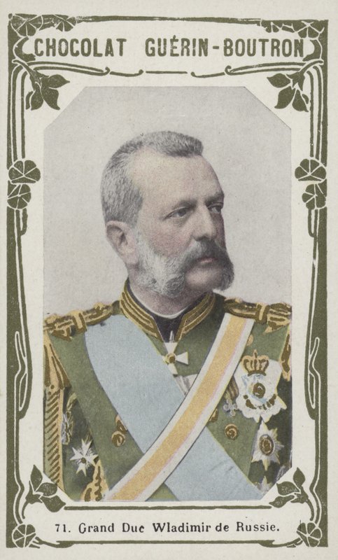 Vlagyimir orosz nagyherceg (színes fotó) alkotó: French School