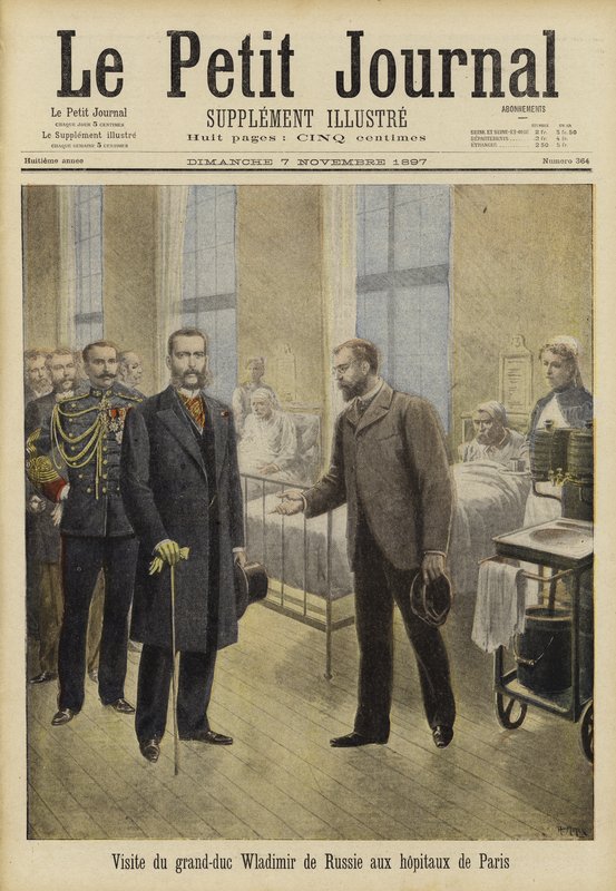 Vlagyimir orosz nagyherceg Párizs kórházait látogatja, 1897 alkotó: French School