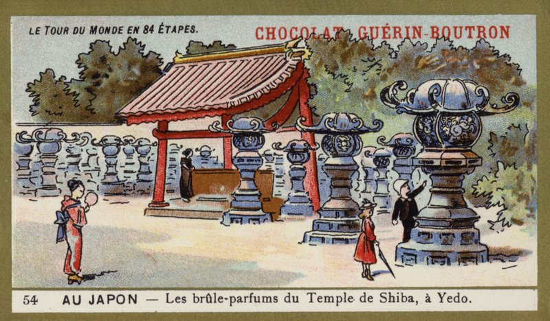 Sziba templomának füstölői Edóban, Japánban (chromolitho) alkotó: French School