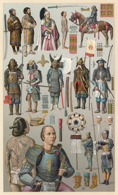 Japán jelmez alkotó: French School