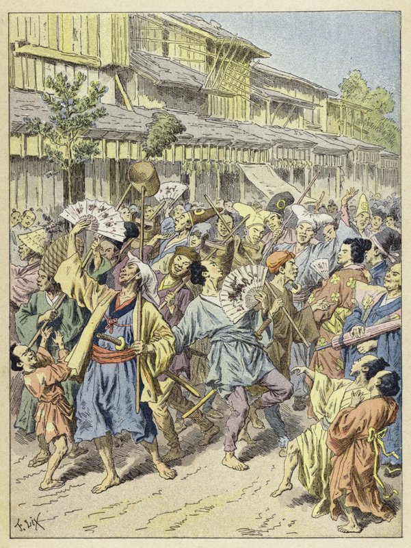 Japán fesztivál alkotó: French School