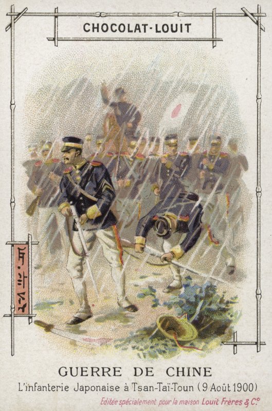 Japán gyalogság Csan-Tai-Tounnál, Boxer-lázadás, Kína, 1900. augusztus 9. (kromolito) alkotó: French School