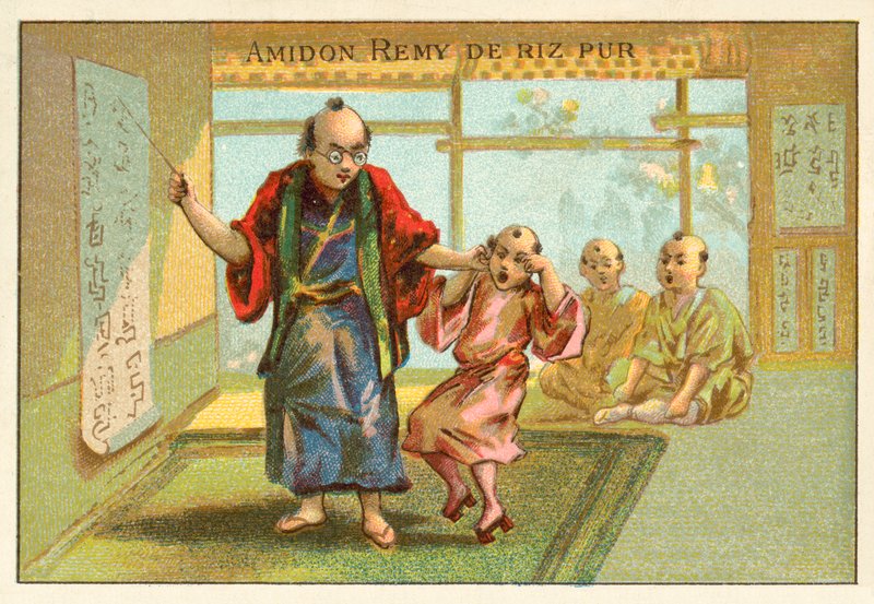 Japán iskola (chromolitho) alkotó: French School