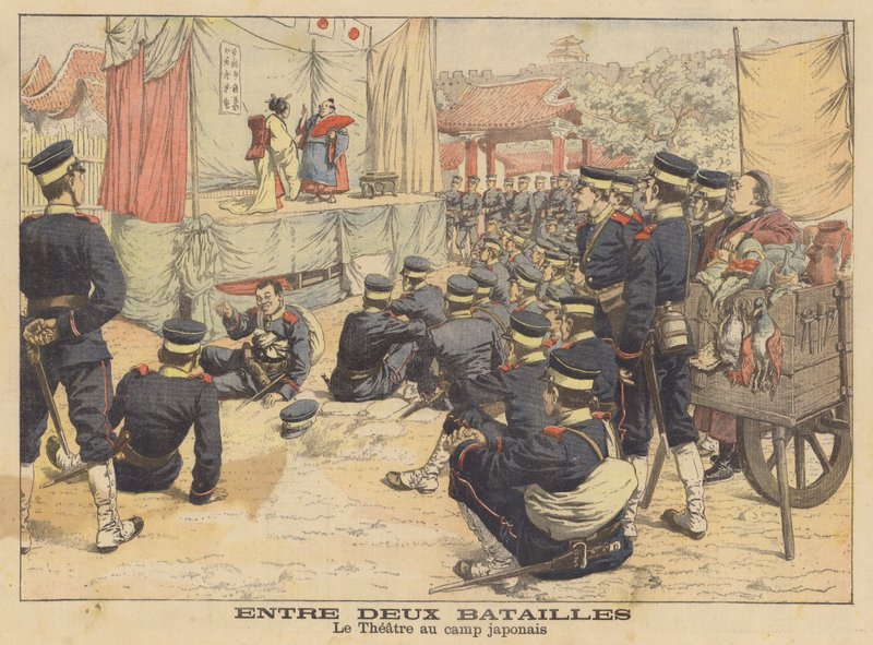 Japán katonák élvezik a színházi előadást a táborukban az orosz-japán háború alatt (színes lithó) alkotó: French School