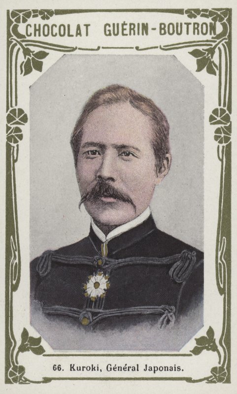 Kuroki, Gene és társai, L Japo s (Koo dp-fotót árul) alkotó: French School