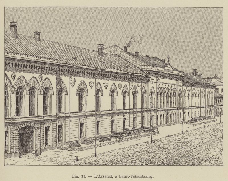 Az Arzenál, Szentpétervár (metszet) alkotó: French School