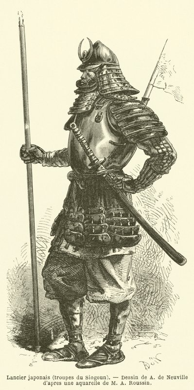 Japán Lancer, Siogun csapatok (metszet) alkotó: French School
