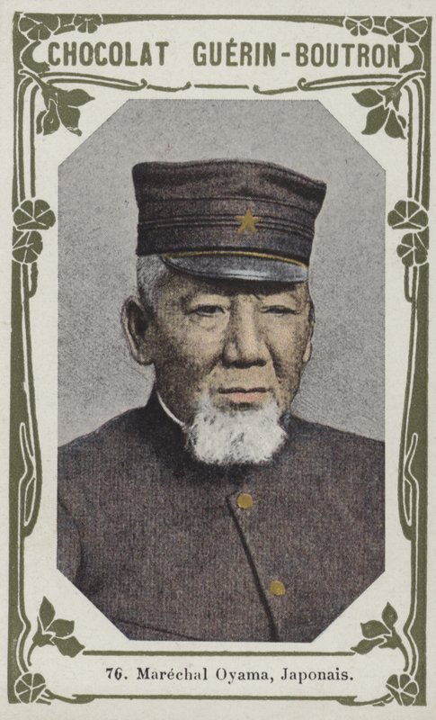 Oyama marsall, japán (színes fotó) alkotó: French School