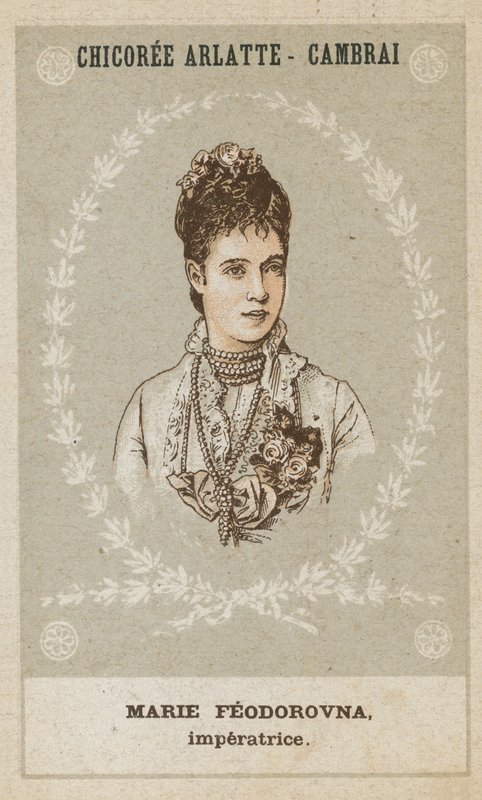 Marie Fedorovna, imperatrice alkotó: French School