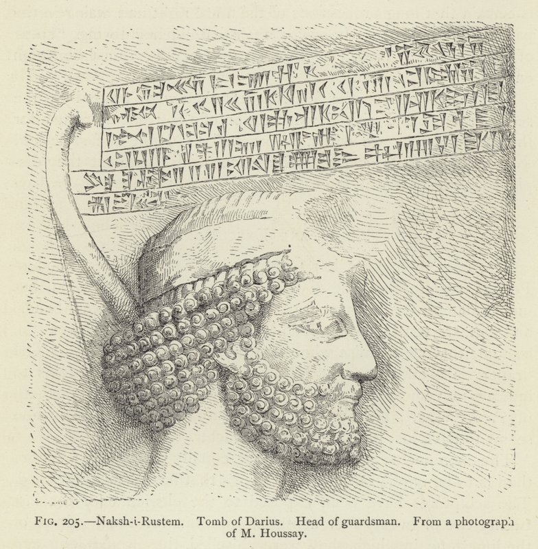 Naksh-i-Rustem, Darius sírja, a gárdista feje alkotó: French School