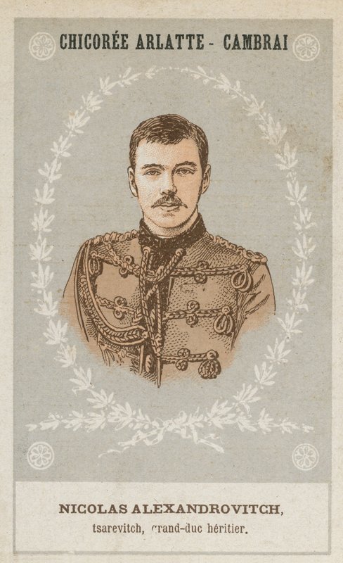 Miklós Alekszandrovics, cárevics, nagyhercegörökös alkotó: French School