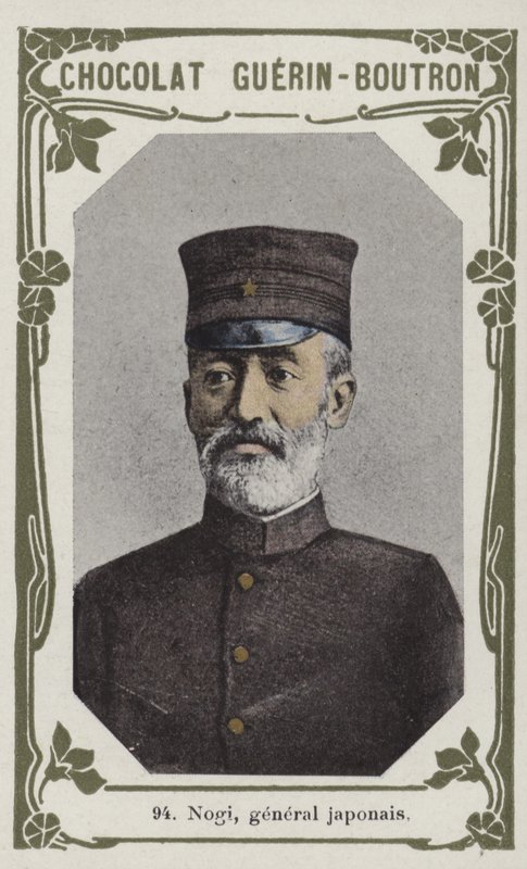 Nogi, japán tábornok (színes fotó) alkotó: French School