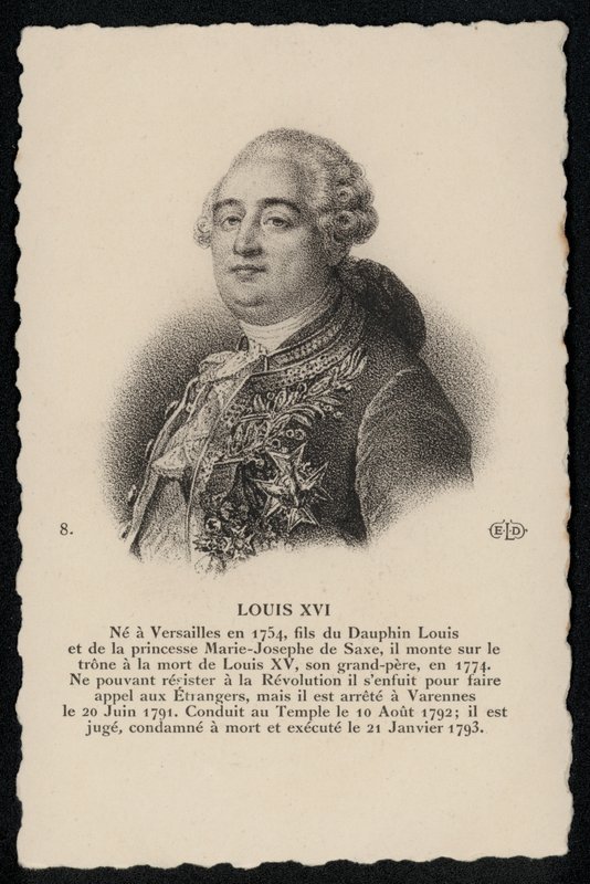 Lewis XBH Flow (kő) alkotó: French School