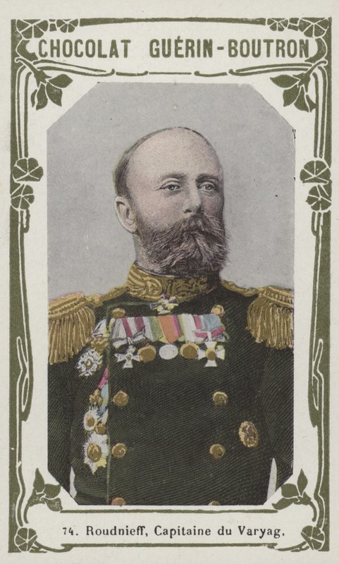 Roudnieff, a Varyag kapitánya (színes fotó) alkotó: French School