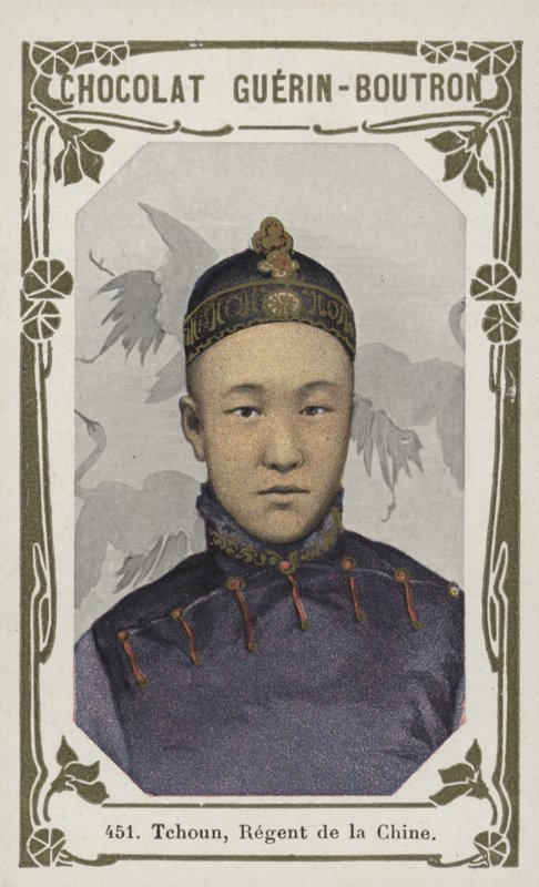 Chun, Kína kormányzója (színes fotó) alkotó: French School