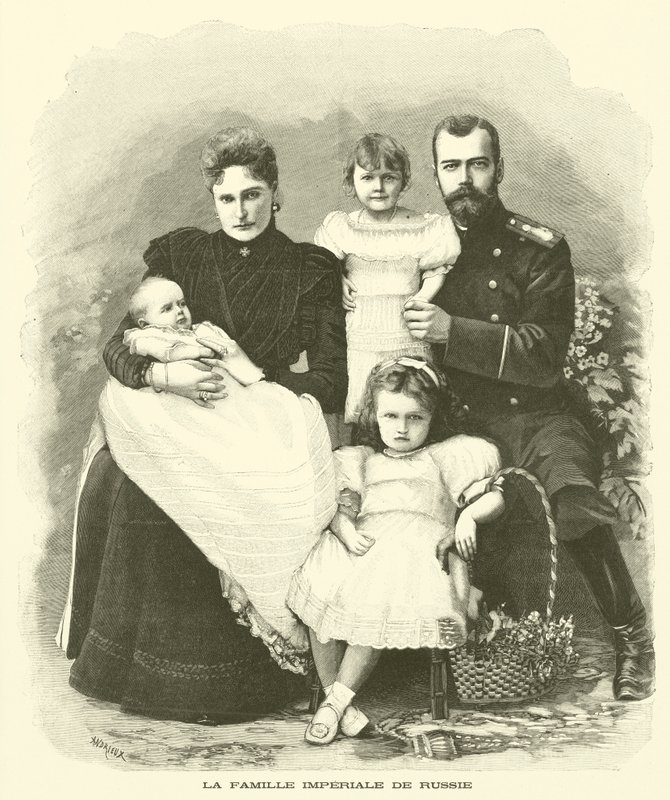 Az orosz császári család (metszet) alkotó: French School