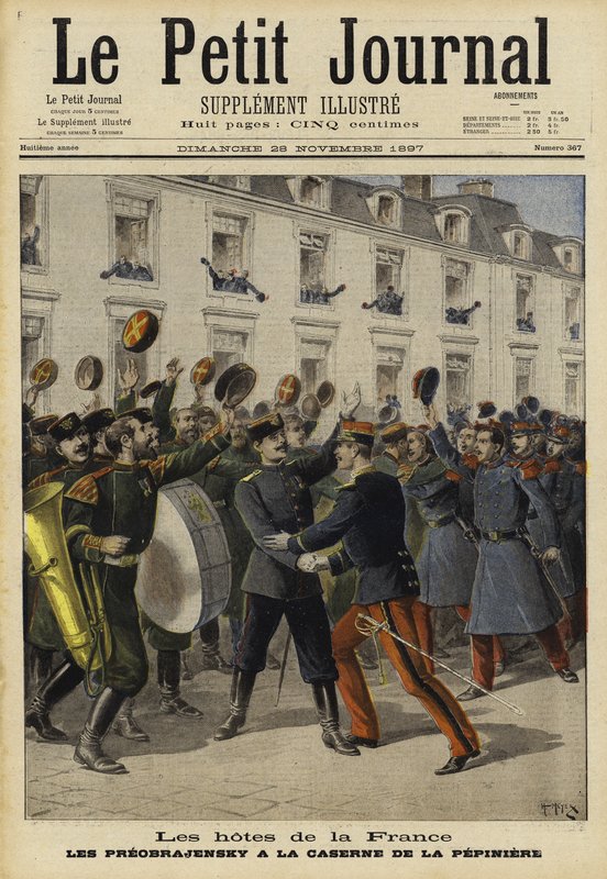 Franciaország vendégei, 1897 alkotó: French School