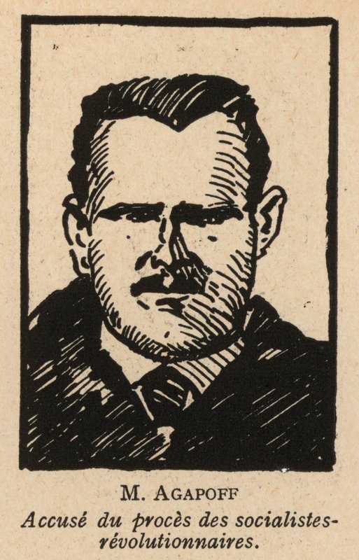 Vlagyimir Agapov, orosz szocialista forradalmár politikus, aki az 1922-es moszkvai szocialista forradalmárok perének, az első szovjet kirakatpernek egyik vádlottja volt (litho). alkotó: French School