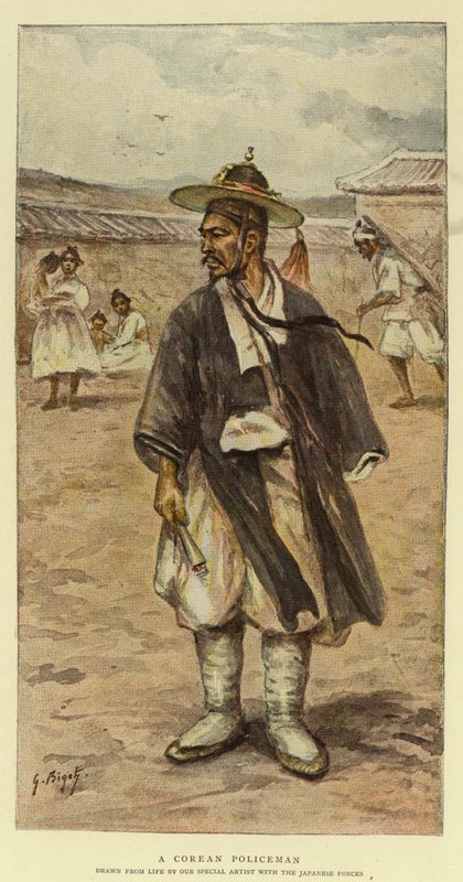 Egy koreai rendőr alkotó: Georges Ferdinand Bigot
