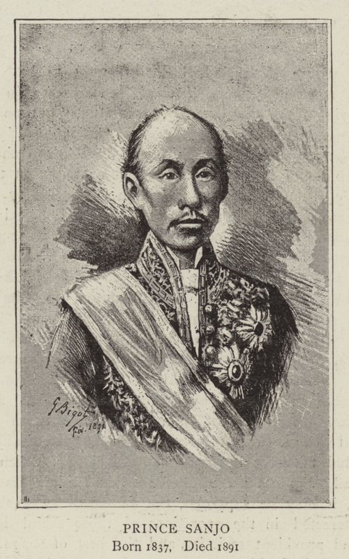 Sanjo herceg alkotó: Georges Ferdinand Bigot