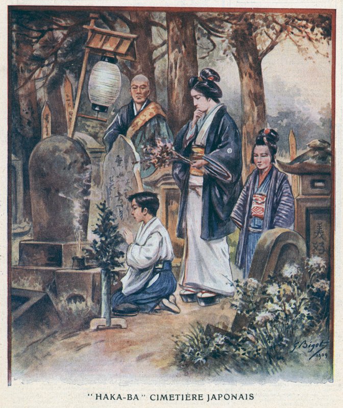 "Haka-Ba", japán temető (színes tagok) alkotó: Georges Ferdinand (after) Bigot