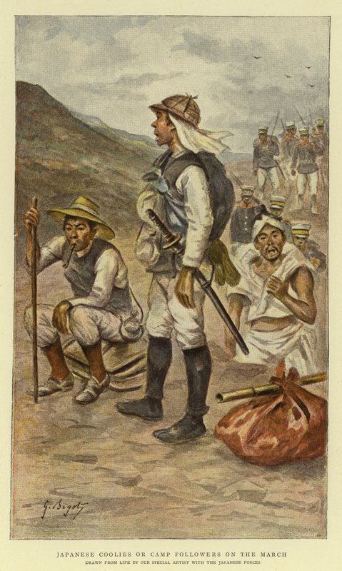 Japán Coolies vagy Táborkövetők márciusban alkotó: Georges Ferdinand Bigot