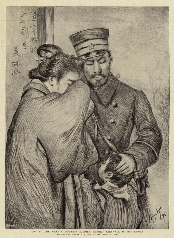 Irány a háború, egy japán katona búcsúzik családjától alkotó: Georges Ferdinand Bigot