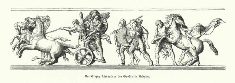 Nagy Sándor belép Babilonba, ie 331 (metszet) alkotó: German School