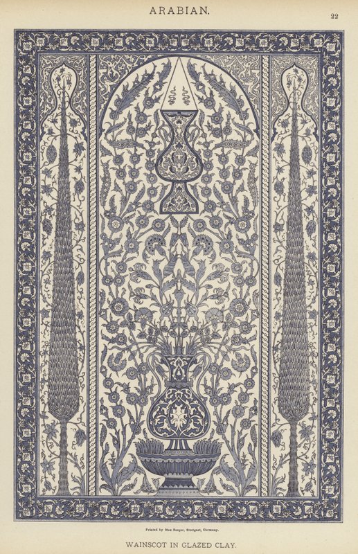 Arabian, mázas agyag lambéria (színes litó) alkotó: German School