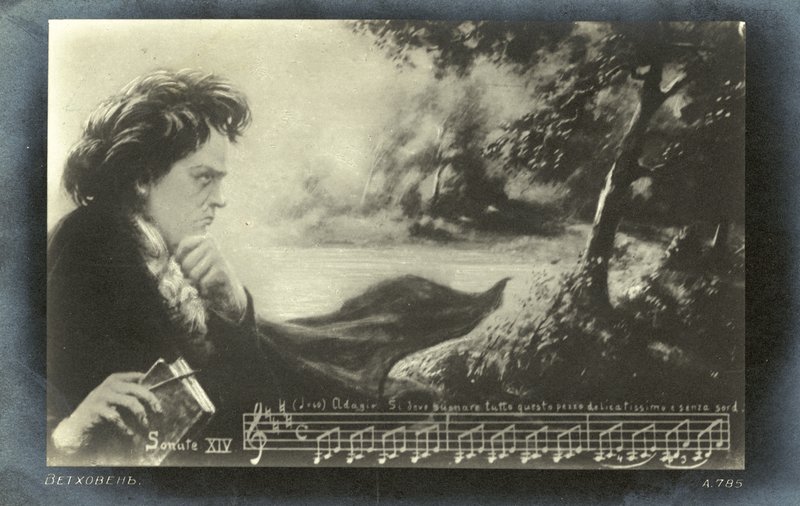 Beethoven 14. zongoraszonátája (Holdfény-szonáta) (litó) alkotó: German School
