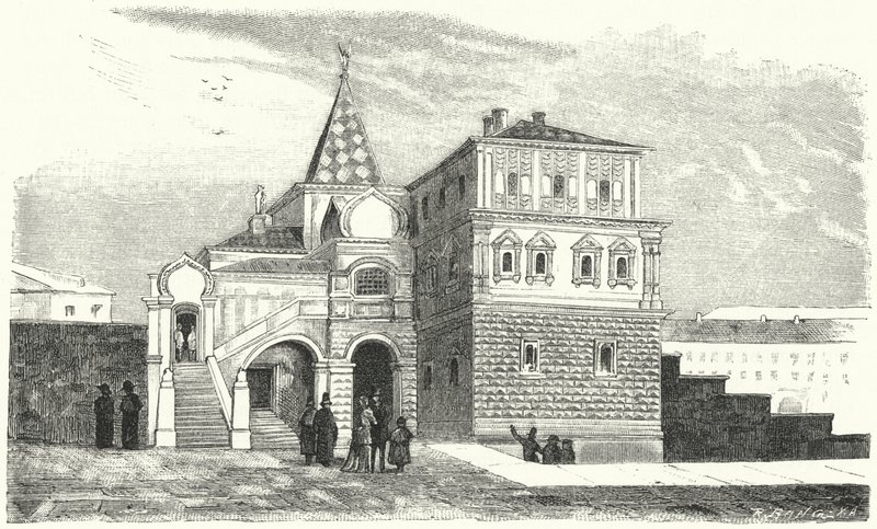 A Romanovok főhadiszállása Moszkvában alkotó: German School