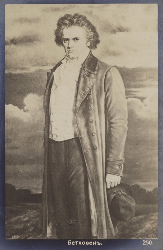 Ludwig van Beethoven német zeneszerző és zongoraművész (1770-1827) alkotó: German School
