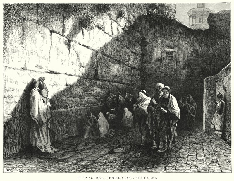 Jeruzsálem templomának romjai (litho) alkotó: German School