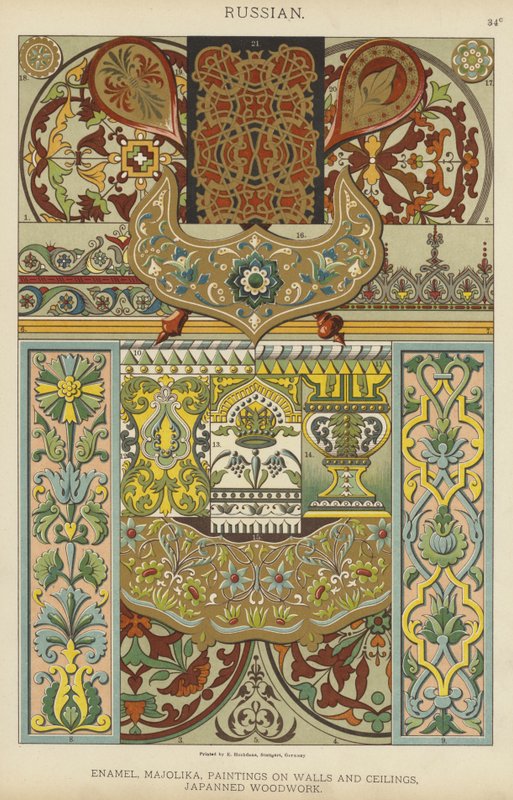 Orosz, Zománc, Majolika, Festmények falra és mennyezetre, Japán famunka (színes litho) alkotó: German School