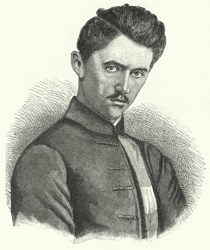 Petőfi Sándor magyar költő alkotó: German School