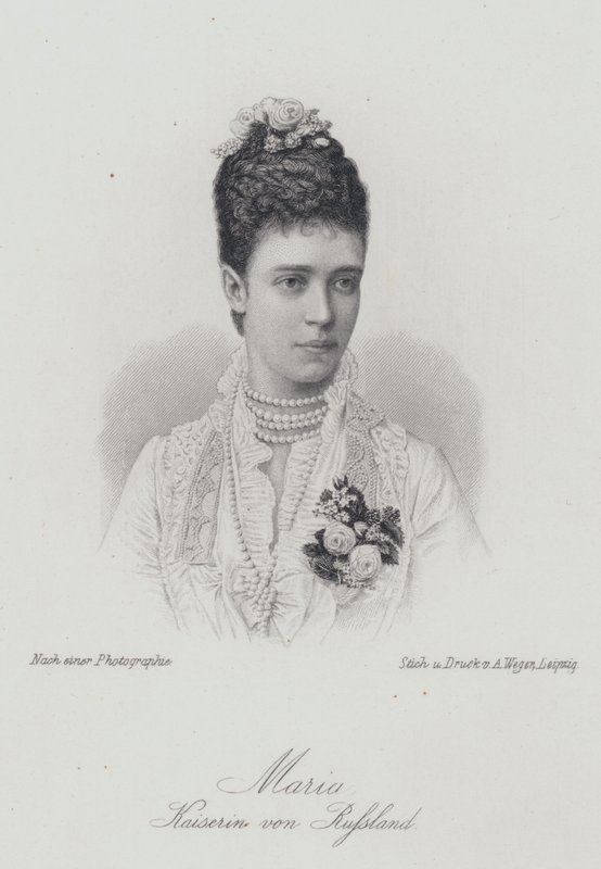Maria Fedorovna cárnő, III. Sándor orosz cár hitvese (metszet) alkotó: German School