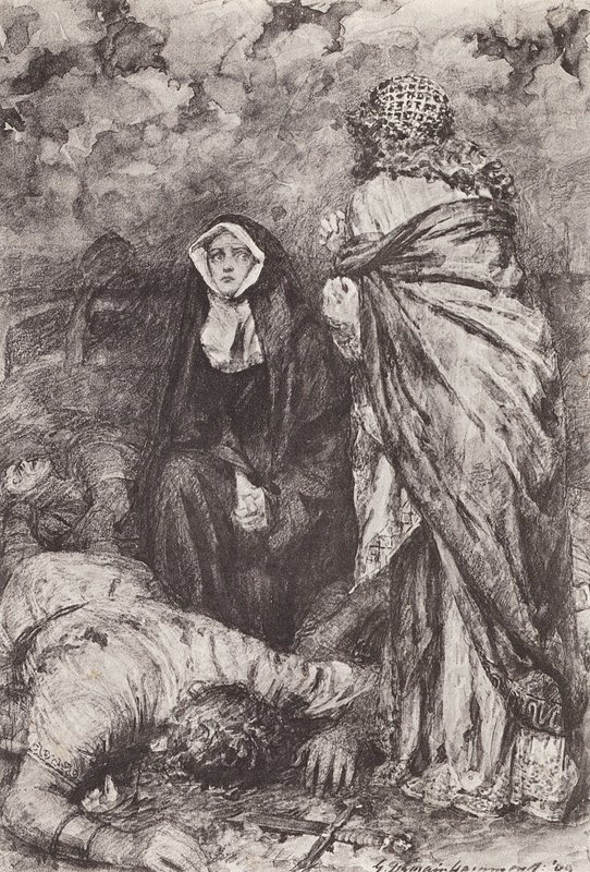 Illusztráció Hereward, Anglia bajnoka történetéhez (litográfia) alkotó: Gertrude E. Demain (after) Hammond