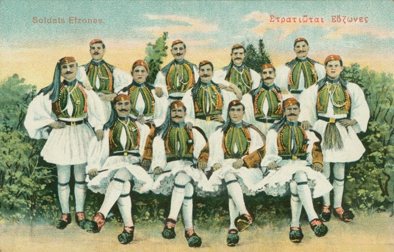 Evzones katonák (színes litográfia) alkotó: Greek School