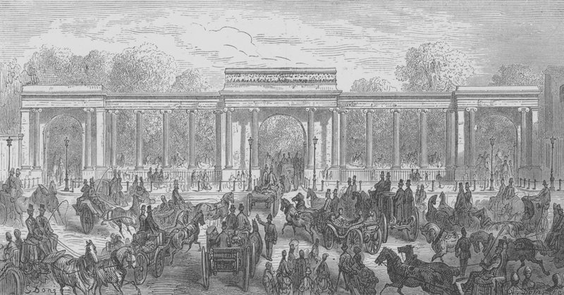 Hyde Park, Entree Par Piccadilly alkotó: Gustave after Dore