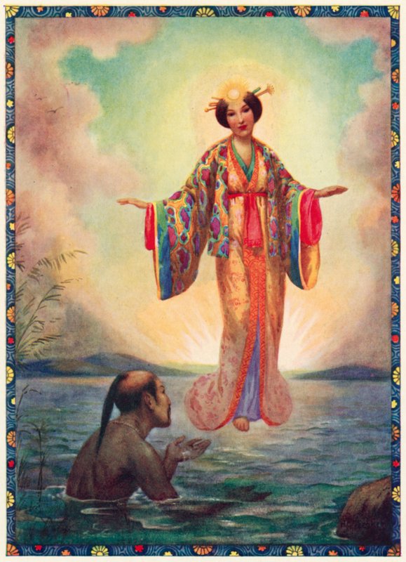 Amaterasu, a Nagy Mennyei Ragyogó Istenség (színes litográfia) alkotó: Harry George Theaker