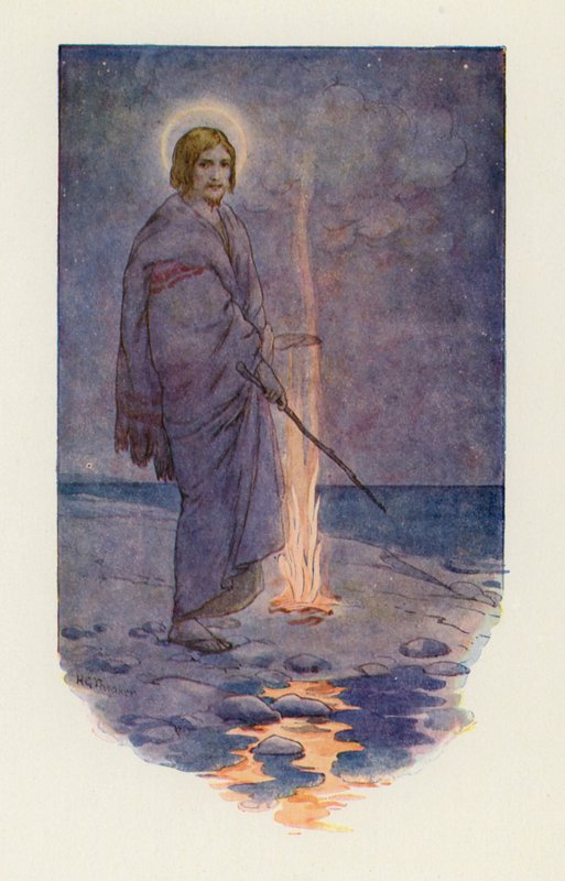 Jézus a parton állt (színes litográfia) alkotó: Harry George Theaker