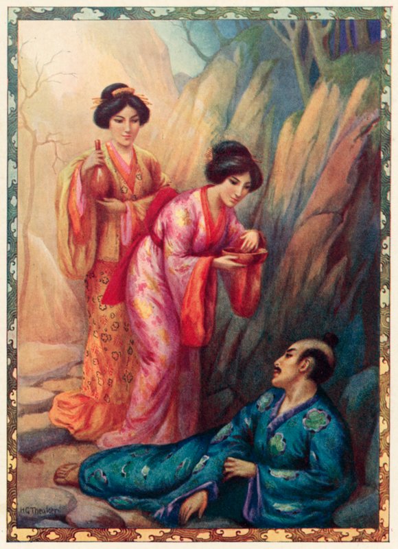 Princess Shell és Princess Clam Cure Ohkuni (színes litográfia) alkotó: Harry George Theaker
