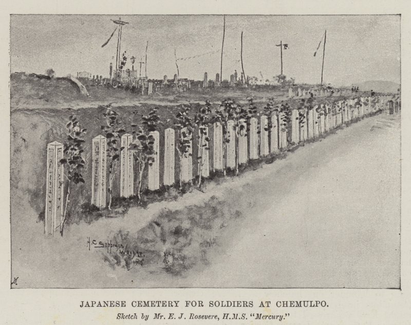 Japán katonák temetője Chemulpoban alkotó: Henry Charles Seppings Wright